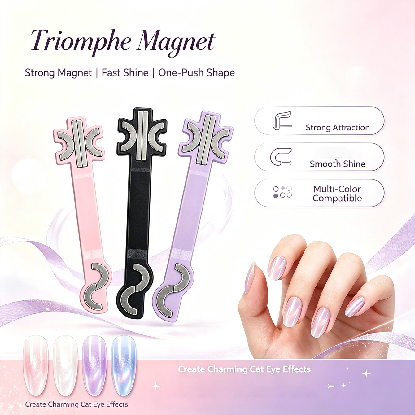 Resin Art Templates Free - แท่งแม่เหล็กทำเล็บลายตาแมวแบบริบบิ้นรูปตัว S แบบมัลติฟังก์ชันใหม่, เครื่องมือแม่เหล็กแรงสูงสำหรับทำเล็บเจลลายตาแมว DIY ในร้านเสริมสวย