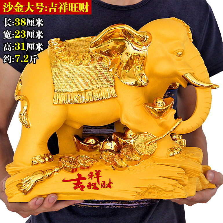 Resin Art India - ใหญ่ # 2020 บ้าน บริษัท store