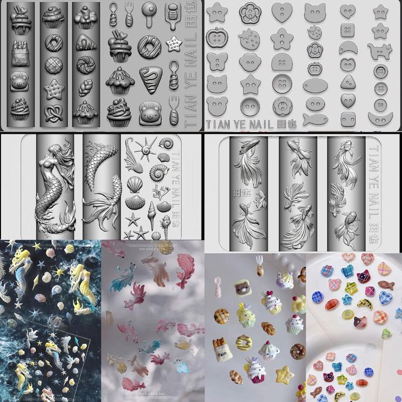 Resin Art Templates Free - แม่แบบลายเล็บ 3 มิติ ซิลิโคนนิ่ม ลายทะเล นางเงือก