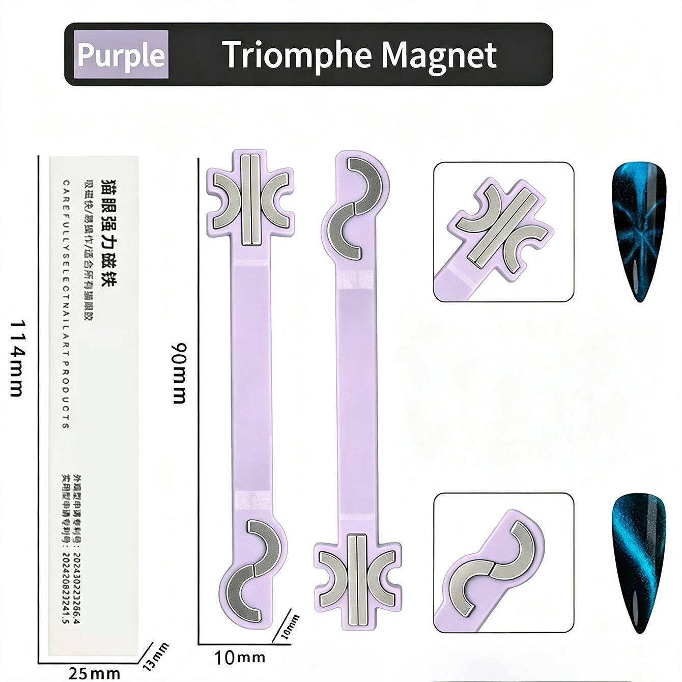 แท่งแม่เหล็กทำเล็บลายตาแมวแบบร - Resin Art Templates Free บทวิจารณ์และราคา